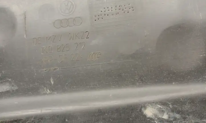 Audi A3/S3 8P (2004 - 2008) 1K0825212 Боковая защита днища — фото 4