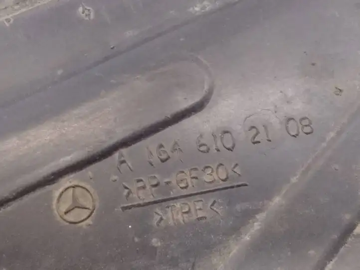 Mercedes-Benz ML W164 (2005 - 2011) A1646102108 Защита днища задней части — фото 5
