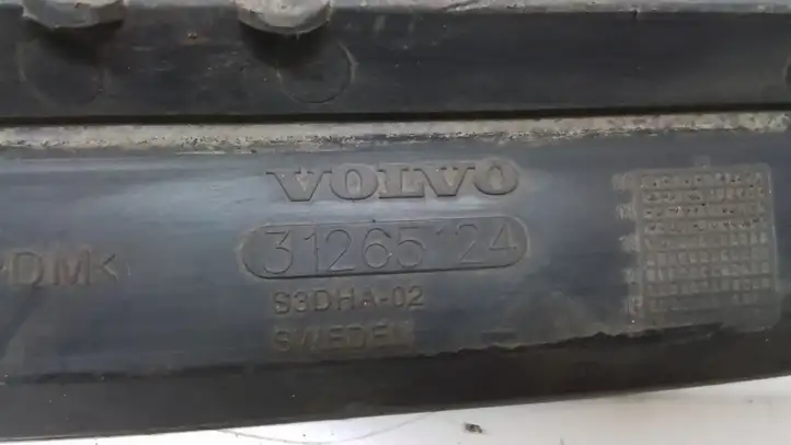 Volvo XC60 (2008 - 2013) 31265124 Нижняя панель радиатора — фото 3
