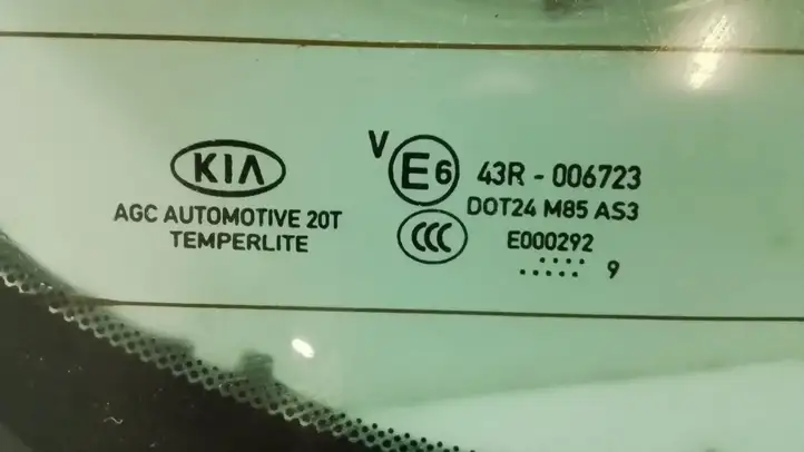 Kia Sportage (2018 - 2021) Крышка багажника — фото 11