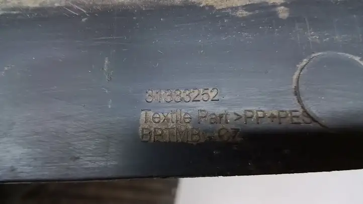 Volvo V60 (2010 - 2013) 31333252 Задний подкрылок — фото 3