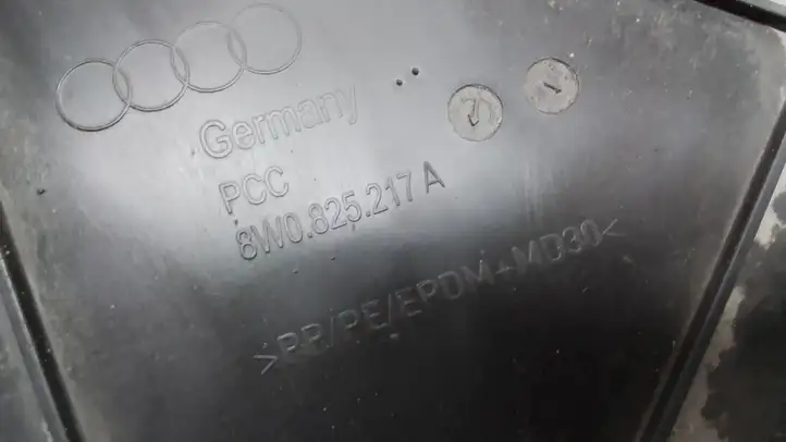 Audi A4 S4 B9 (2015 - 2019) 8W0825217A Защита днища задней части — фото 2