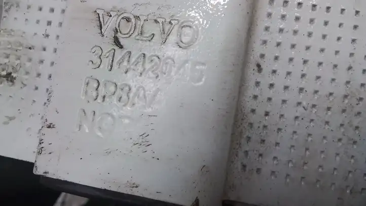 Volvo S90, V90 (2016 - 2020) 31442045 Усилитель заднего бампера — фото 2
