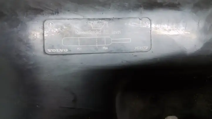 Volvo S80 (2009 - 2013) Верхняя панель радиатора — фото 3