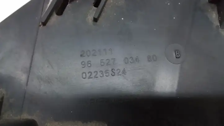 Citroen C4 (2011 - 2016) 9652703480 Кронштейн заднего бампера — фото 4