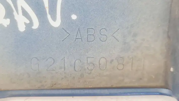 Mazda 6 (2002 - 2005) G21C50811 Подсветка номера — фото 2
