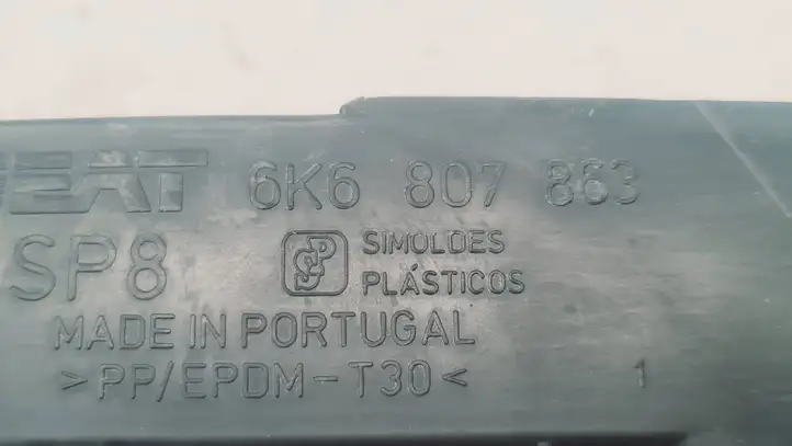 Seat Ibiza II (6k) (1999 - 2002) 6K6807863 Кронштейн заднего бампера — фото 2