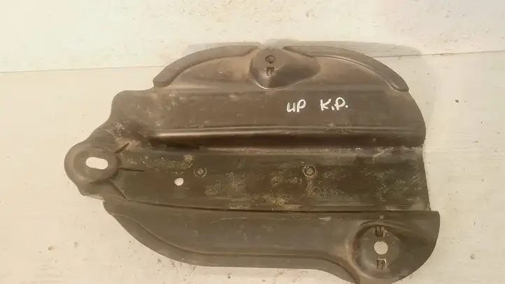 Volkswagen Up (2011 - ) 1S0825229 Боковая защита днища — фото 1