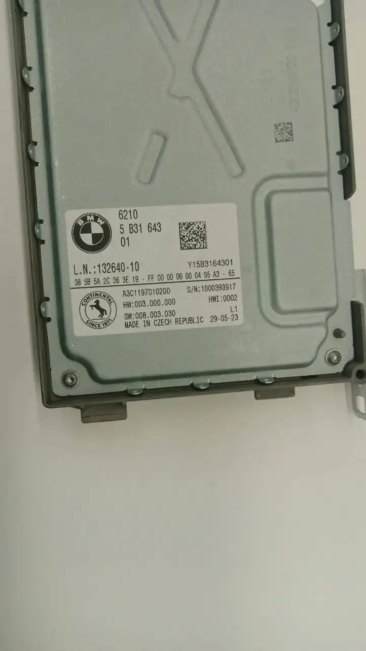BMW XM (2022 - ) 5B31643 Модуль управления видео — фото 3