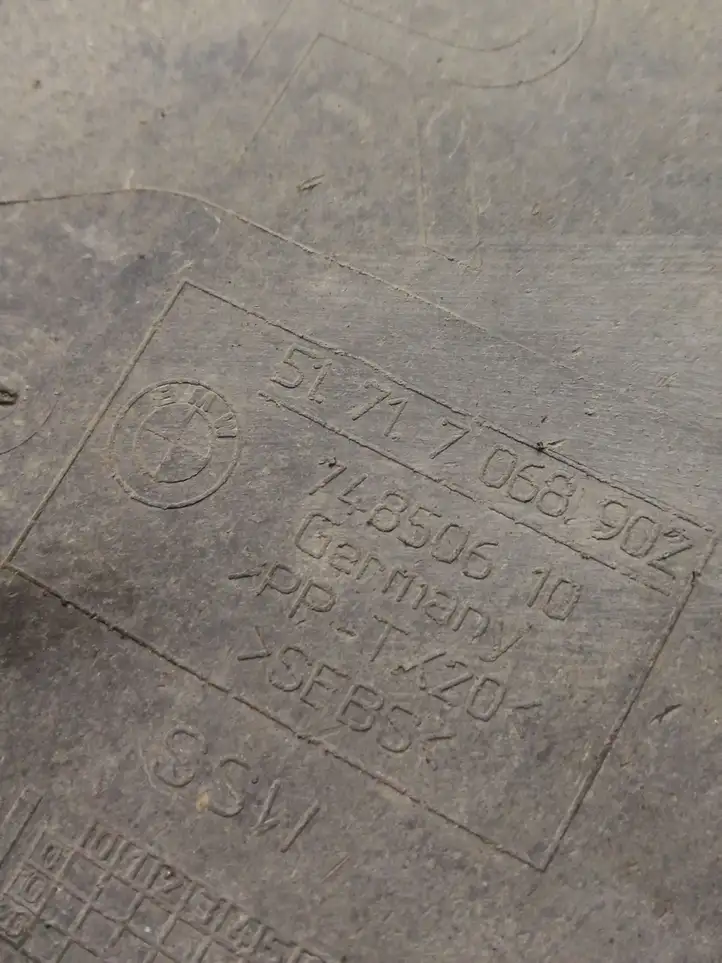 BMW 5 E60 E61 (2004 - 2010) 7068902 Защита днища передней части — фото 3