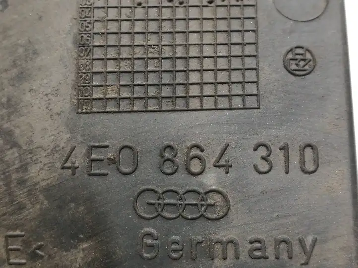 Audi A8 S8 D3 4E (2002 - 2005) 4E0864310 Защита днища передней части — фото 2