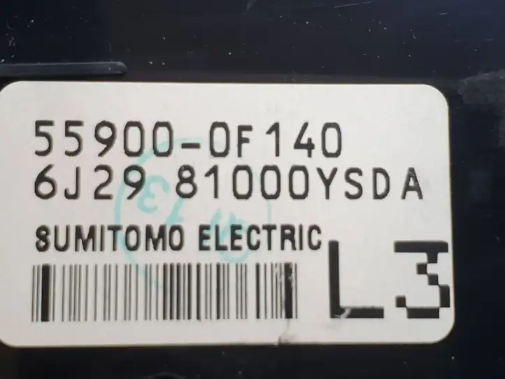 Toyota Verso (2012 - 2015) 559000F140 Блок управления климат-контролем — фото 6