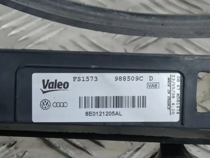 Audi A4 S4 B8 8K (2007 - 2011) 8E0121205AL Дефлектор воздуха — фото 2
