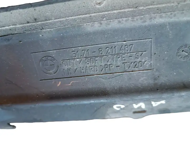 BMW 3 E46 (1998 - 2005) 51718211467 Верхняя панель радиатора — фото 3