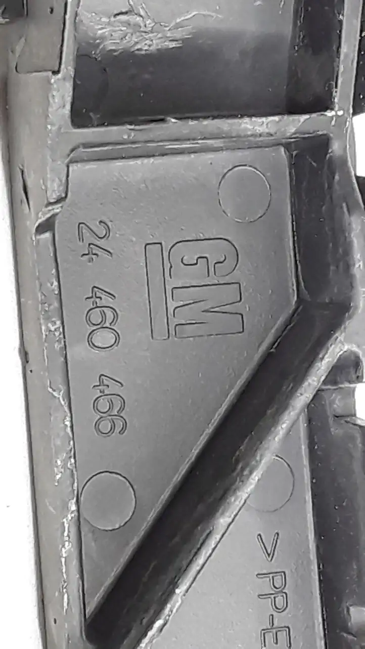 Opel Astra H (2004 - 2009) 24460466 Кронштейн заднего бампера — фото 3