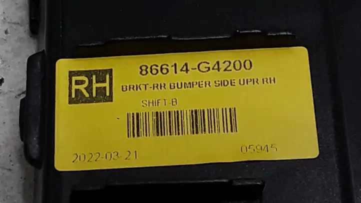 Hyundai i30 (2017 - ) 86616G4200 Кронштейн заднего бампера — фото 2