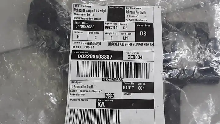 Hyundai i30 (2017 - ) 86616G4200 Кронштейн заднего бампера — фото 3