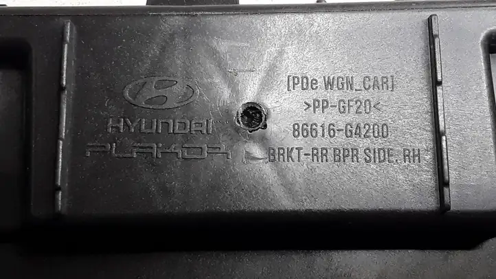 Hyundai i30 (2017 - ) 86616G4200 Кронштейн заднего бампера — фото 5