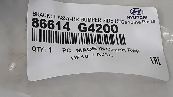 Hyundai i30 (2017 - ) 86614G4200 Кронштейн заднего бампера — фото 4