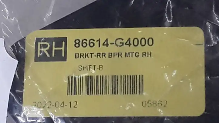 Hyundai i30 (2017 - ) 86614G4000 Кронштейн заднего бампера — фото 2