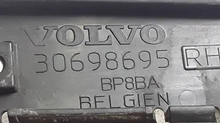 Volvo V50 (2004 - 2008) 30698695 Кронштейн заднего бампера — фото 3