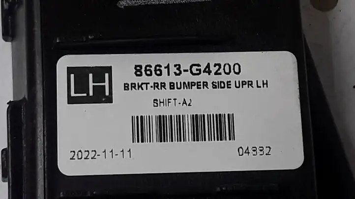 Hyundai i30 (2017 - ) 86613G4200 Кронштейн заднего бампера — фото 2