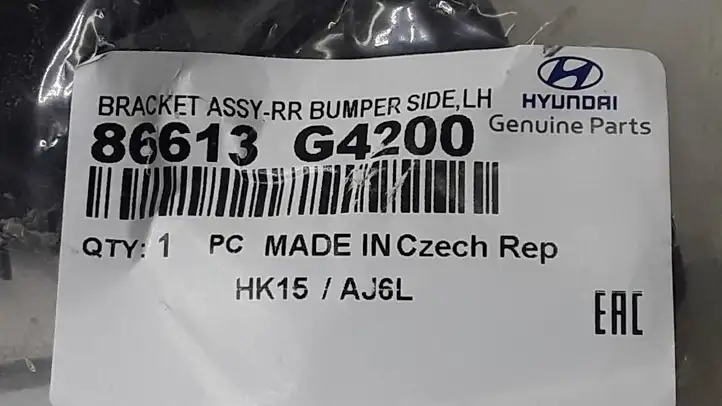 Hyundai i30 (2017 - ) 86613G4200 Кронштейн заднего бампера — фото 4