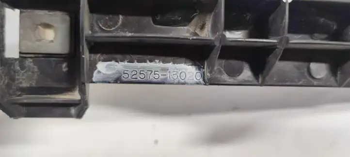 Toyota Corolla E120 E130 (2000 - 2004) 5257513020 Кронштейн заднего бампера — фото 4