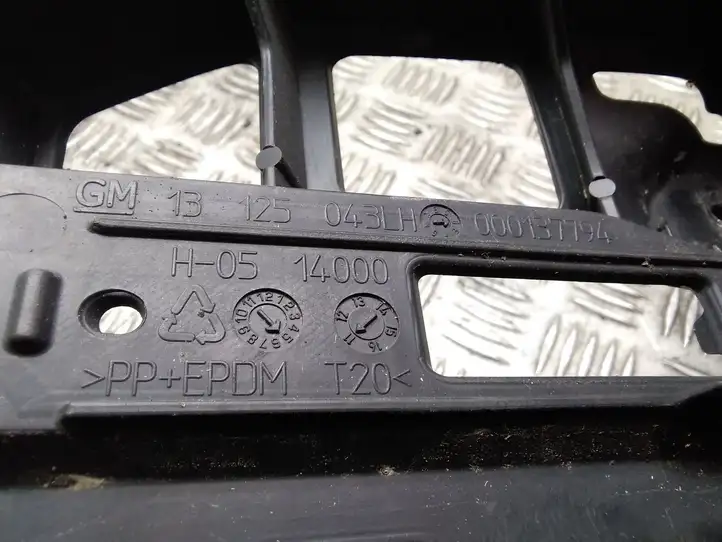 Opel Zafira B (2008 - 2014) 13125043 Кронштейн заднего бампера — фото 2