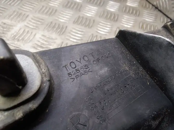 Toyota Corolla Verso AR10 (2004 - 2009) 525620F010 Кронштейн заднего бампера — фото 3