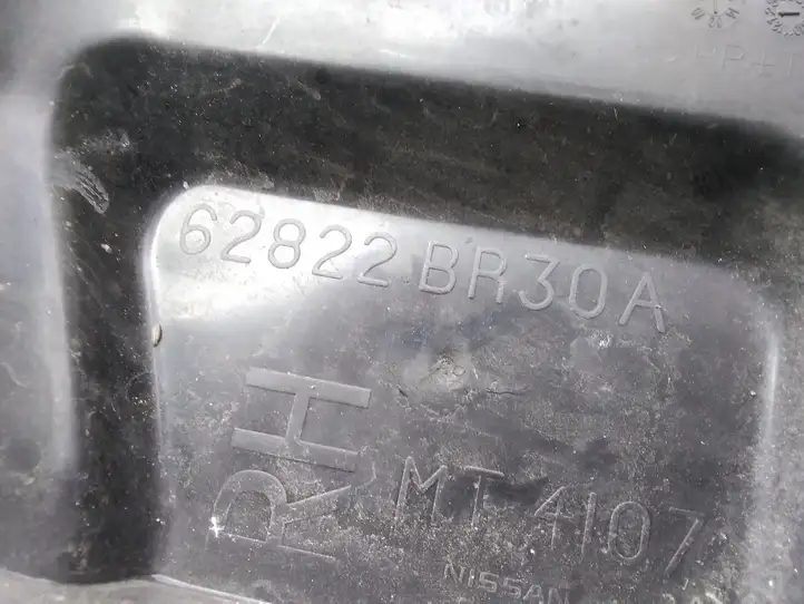Nissan Qashqai (2010 - 2013) 62822BR30A Облицовка радиатора — фото 3