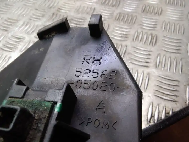 Toyota Avensis T250 (2003 - 2006) 5256205020 Кронштейн заднего бампера — фото 3