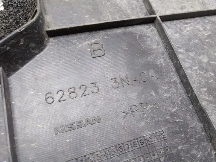 Nissan Leaf I (ZE0) (2010 - 2017) 628233NA0A Облицовка радиатора — фото 4