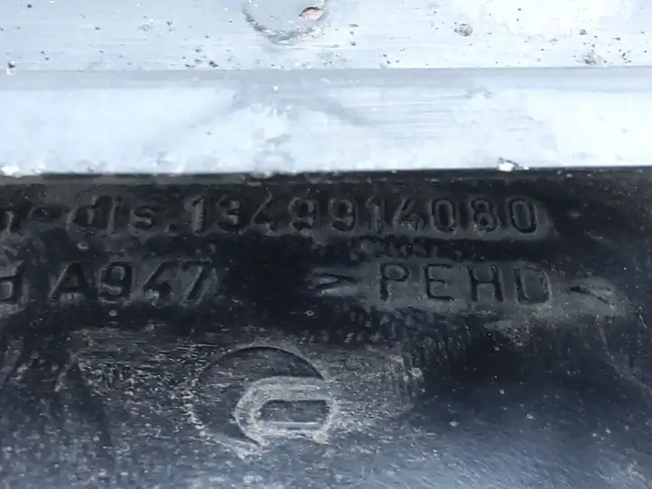 Peugeot Boxer (2007 - 2014) 1349914080 Верхняя панель радиатора — фото 4