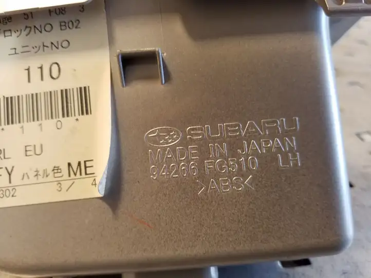 Subaru Forester SH (2008 - 2013) 94266FG510 Накладка кнопки стеклоподъемника — фото 2
