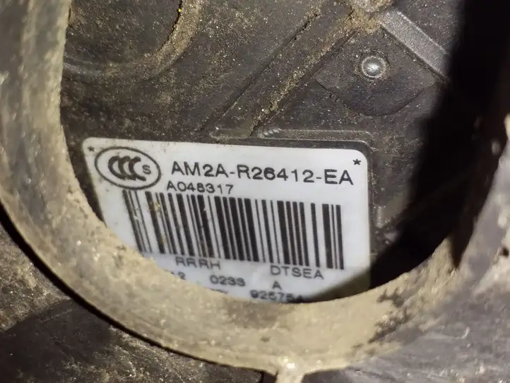 Ford Mondeo MK IV (2007 - 2014) AM2AR26412EA Замок задней двери — фото 5