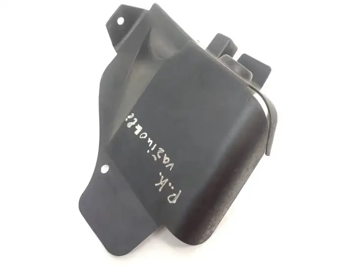 BMW 5 E60 E61 (2004 - 2010) 7158493 Защита днища передней части — фото 1