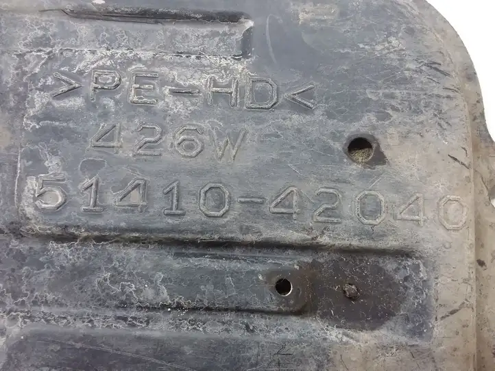 Toyota RAV 4 (XA30) (2006 - 2016) 5141042040 Защита двигателя — фото 3