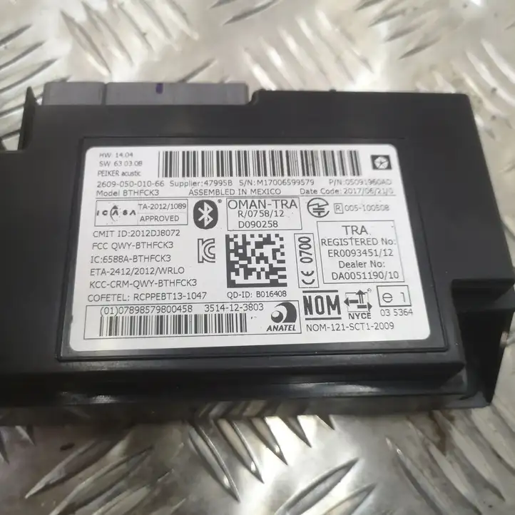 Dodge Grand Caravan (2007 - 2020) 05091960AD Блок GSM — фото 3