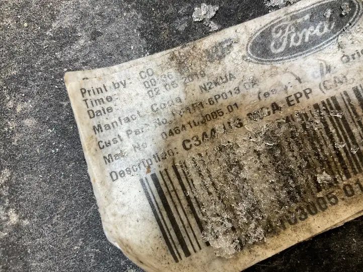 Ford Focus (2011 - 2015) F1F16P013DA Защита двигателя — фото 2