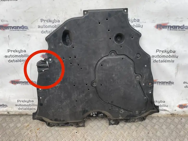 Toyota RAV 4 (XA50) (2018 - ) 5142042030 Защита двигателя — фото 2