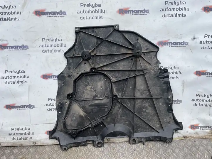 Toyota RAV 4 (XA50) (2018 - ) 5142042030 Защита двигателя — фото 4