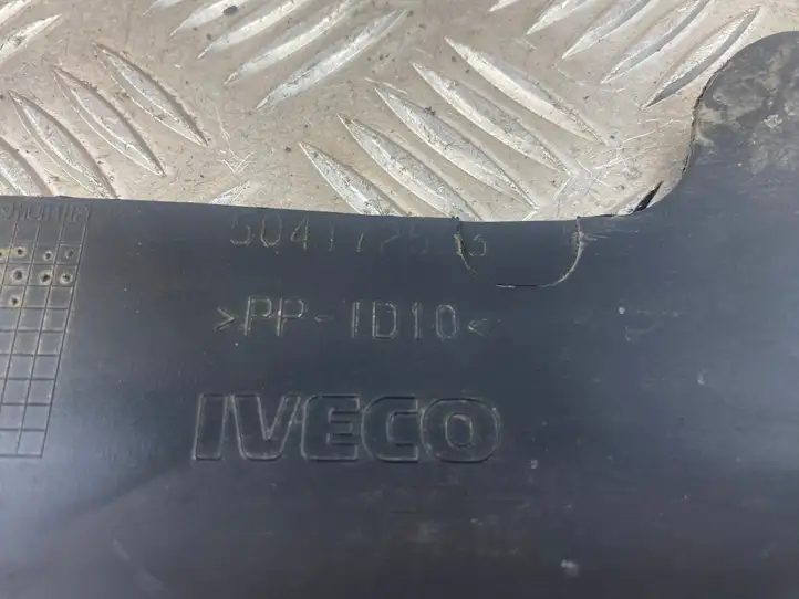 Iveco Daily 35-40.10 (2001 - 2016)  504172553 Защита дна двигателя