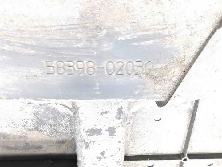 Toyota Auris 150 (2006 - 2012) 5839802030 Защита двигателя — фото 4