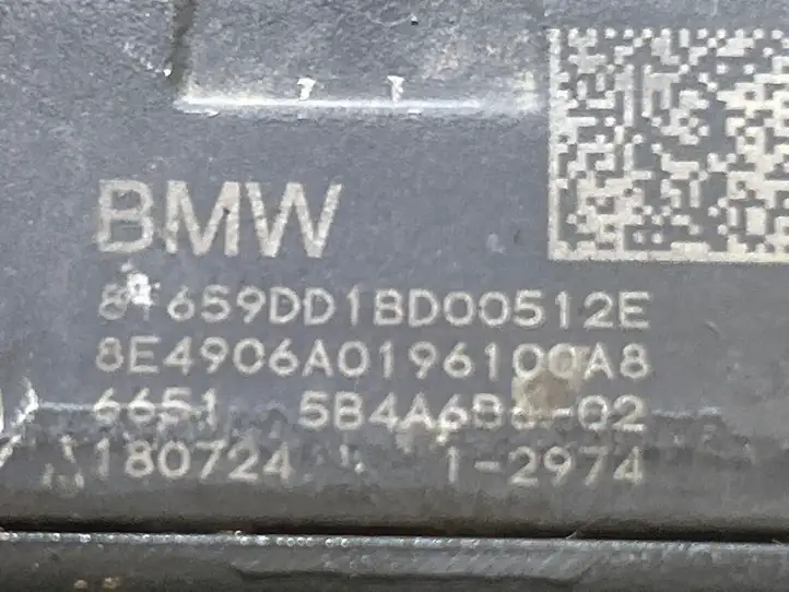 BMW X1 U11 (2022 - ) 5B4A6B602 Камера в лобовом стекле — фото 3
