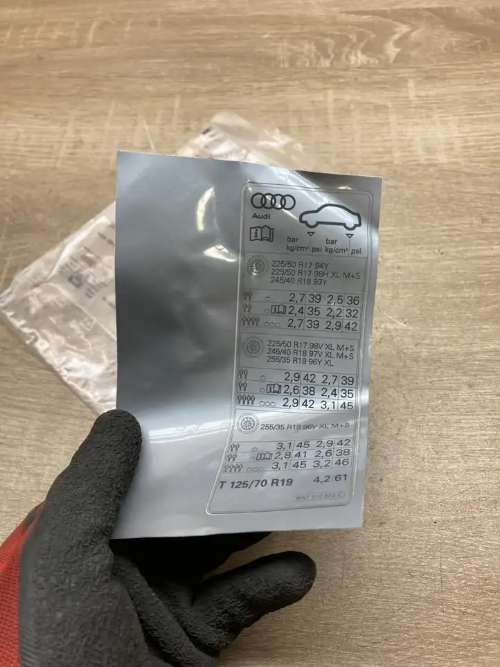 Audi A4 S4 B9 (2015 - 2019) 8W7010502C Комплект системы впрыска — фото 6