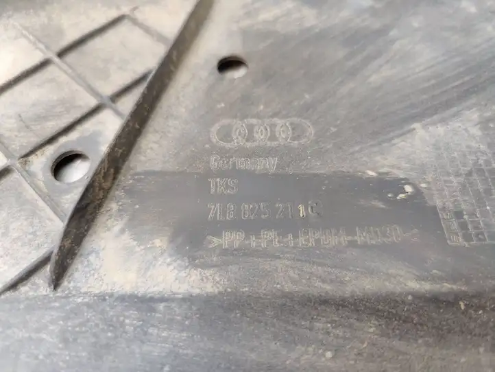 Audi Q7 4L (2005 - 2009) 7L8825211C Защита днища — фото 6
