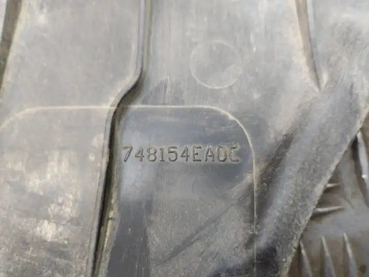Nissan Qashqai (2013 - 2017) 748154EA0C Защита днища — фото 7