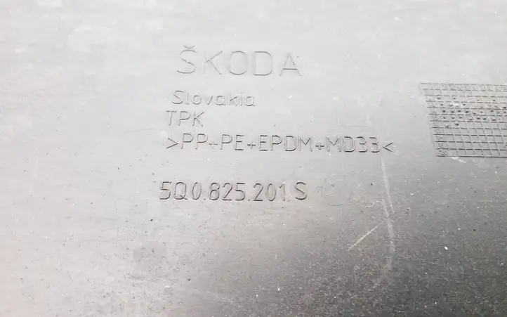 Skoda Octavia Mk3 (5E) (2013 - 2019) 5Q0825201S Защита днища — фото 4