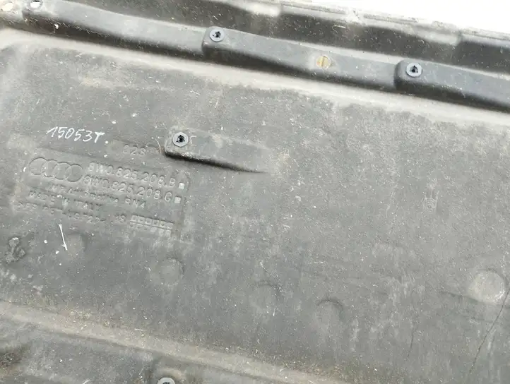 Audi A4 S4 B9 8W (2019 - ) 8W0825208B Защита днища — фото 3